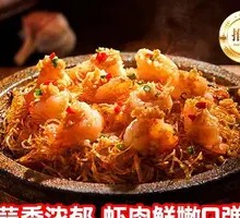 Garlic Shrimp with Rice Noodles
