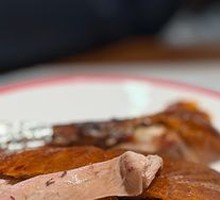 Peking Duck