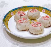Rose Cake