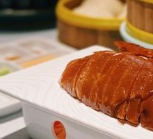 Peking Duck