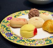 Dim Sum