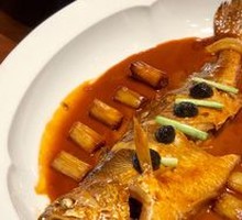 Scallion-Braised Yellow Croaker