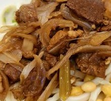 Mutton Noodle Soup