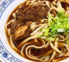 Braised Beef Noodles