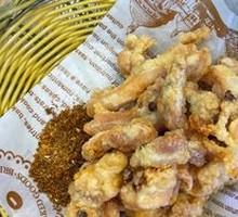 Crispy Pork Strips