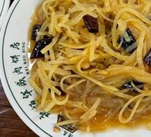 Sour Spicy Potato Strips