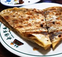 Home-style Flatbread
