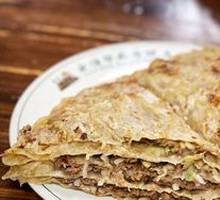 Warrington Meat Pie