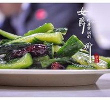 Sour Spicy Cucumber Strips