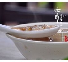 Rice and Mung Bean Porridge