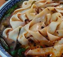 Henan Noodle Soup