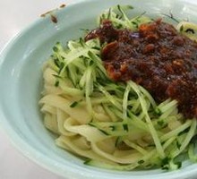 Zhajiangmian