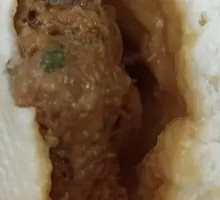 Pork Steamed Bun