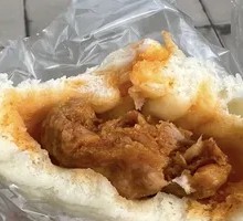 Orleans Chicken Wrap