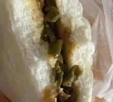 Sour Pickle Fresh Dumplings