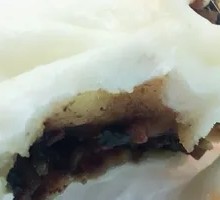 Preserved Vegetable and Pork Bun