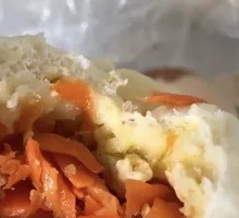 Carrot Bun
