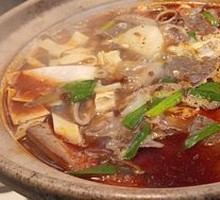 Beef Offal Stew