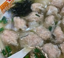 Fresh Meat Dumplings