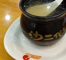 Nourishing Old Duck Soup