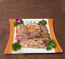 Donkey Offal Mix