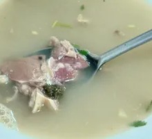 Donkey Offal Soup