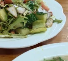 Mixed Salad
