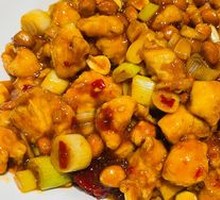 Kung Pao Chicken
