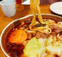 Homemade Beef Noodle Soup