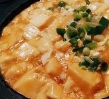 Stone Pot Chicken and Tofu Soup