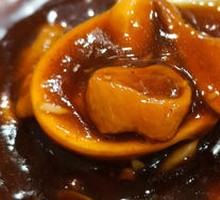 Baozi Stir-Fried Liver