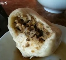Vegetarian Pork Three Delicacies