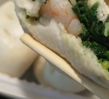 Fresh Shrimp with Chinese Mustard Greens
