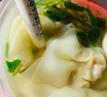Bone Broth Dumplings