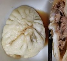 Pork Dumplings