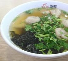 Fresh Meat Dumplings