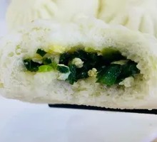 Leek and Egg Dumplings