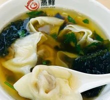 Three Delicacies Dumplings