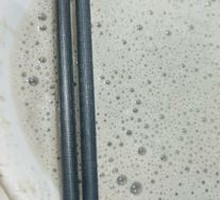 Five-Grain Soy Milk