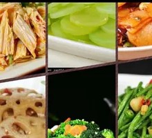 Vinegar-Seasoned Mixed Vegetables