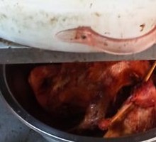 Whole Duck