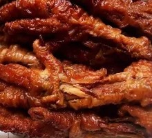 Braised Chicken Feet with Tiger Skin