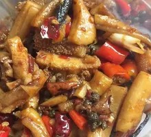 Spicy Beef Tripe