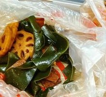 Signature Kelp