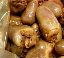 Signature Duck Heart