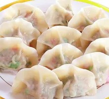 Vegetarian Three-Fresh Dumplings with Shrimp