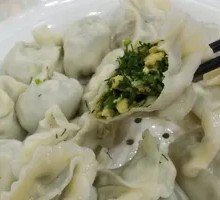 Fennel and Egg