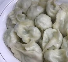 Bell Pepper and Egg Dumplings