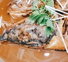 Premium Thousand Island Fish Head with Pancake