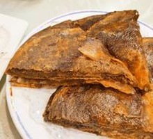 Sesame Sauce Sweet Pancake